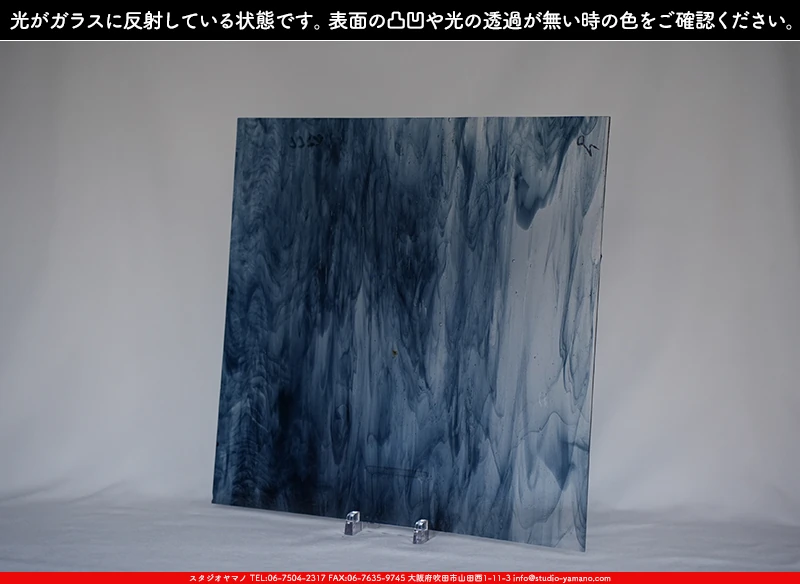 ���ƥ�ɥ��饹����Ź�Υ���������ޥΤ����䤹�륳����K_42LL��734202300353�ˤ�������饹��ȿ�ͤ��Ƥ�����֤ǻ��Ƥ����̿�
