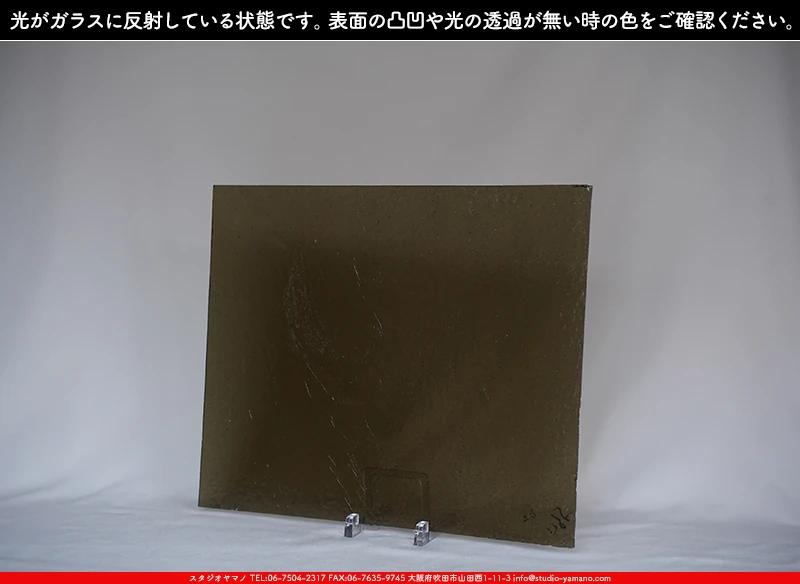 ���ƥ�ɥ��饹����Ź�Υ���������ޥΤ����䤹�륳����K_795��734202300376�ˤ�������饹��ȿ�ͤ��Ƥ�����֤ǻ��Ƥ����̿�