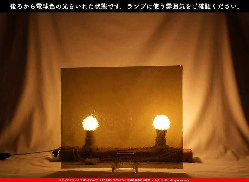���ƥ�ɥ��饹����Ź�Υ���������ޥΤ����䤹�륳����K_795��734202300376�ˤ��������ŵ忧�θ��򤤤줿���֤ǻ��Ƥ����̿�