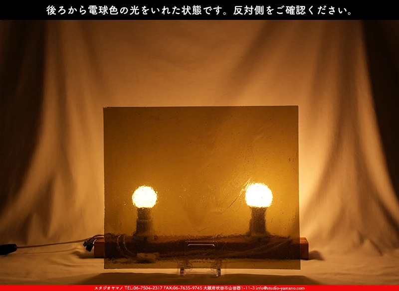 ���ƥ�ɥ��饹����Ź�Υ���������ޥΤ����䤹�륳����K_795��734202300376�ˤ��������ŵ忧�θ��򤤤줿���֤�ȿ���̤򻣱Ƥ����̿�