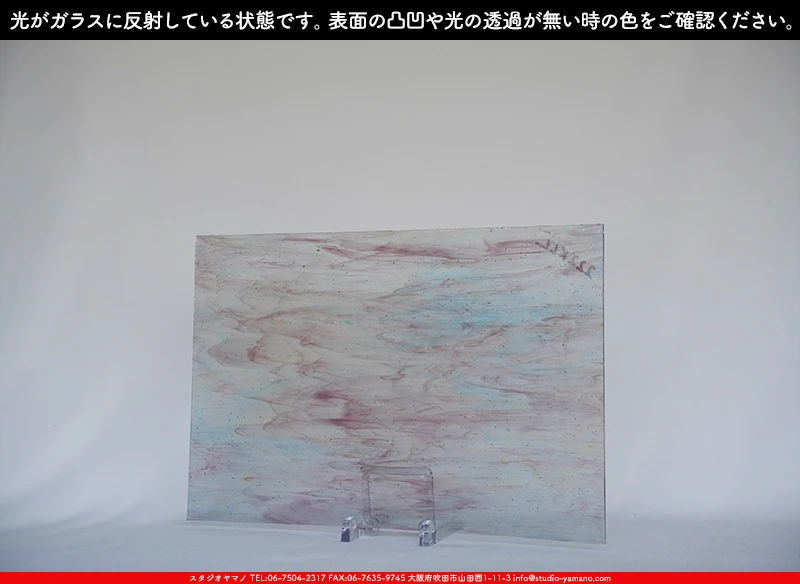���ƥ�ɥ��饹����Ź�Υ���������ޥΤ����䤹�륳����K_222XLL��734202400001�ˤ�������饹��ȿ�ͤ��Ƥ�����֤ǻ��Ƥ����̿�