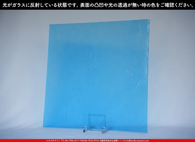 ���ƥ�ɥ��饹����Ź�Υ���������ޥΤ����䤹�륳����K_621��734202400009�ˤ�������饹��ȿ�ͤ��Ƥ�����֤ǻ��Ƥ����̿�