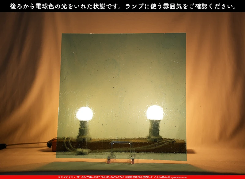 ���ƥ�ɥ��饹����Ź�Υ���������ޥΤ����䤹�륳����K_621��734202400009�ˤ��������ŵ忧�θ��򤤤줿���֤ǻ��Ƥ����̿�
