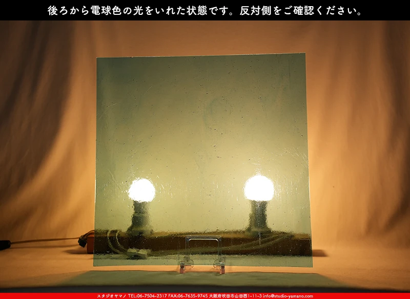 ���ƥ�ɥ��饹����Ź�Υ���������ޥΤ����䤹�륳����K_621��734202400009�ˤ��������ŵ忧�θ��򤤤줿���֤�ȿ���̤򻣱Ƥ����̿�