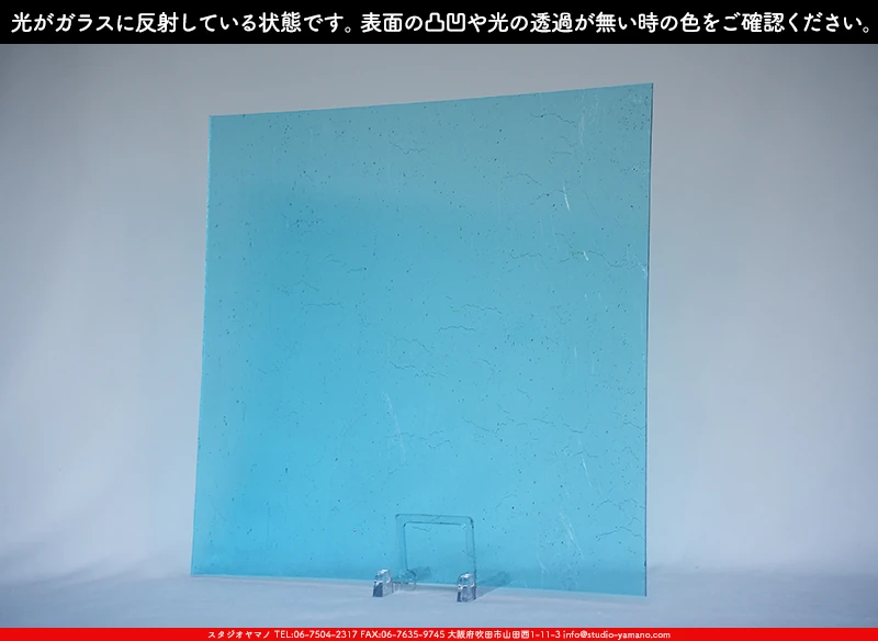 ���ƥ�ɥ��饹����Ź�Υ���������ޥΤ����䤹�륳����K_617��734202400010�ˤ�������饹��ȿ�ͤ��Ƥ�����֤ǻ��Ƥ����̿�