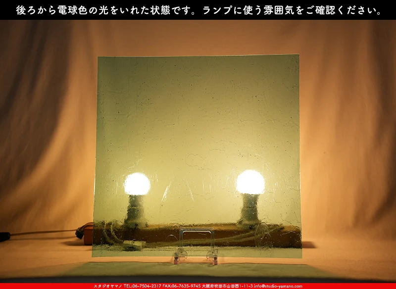 ���ƥ�ɥ��饹����Ź�Υ���������ޥΤ����䤹�륳����K_617��734202400010�ˤ��������ŵ忧�θ��򤤤줿���֤ǻ��Ƥ����̿�