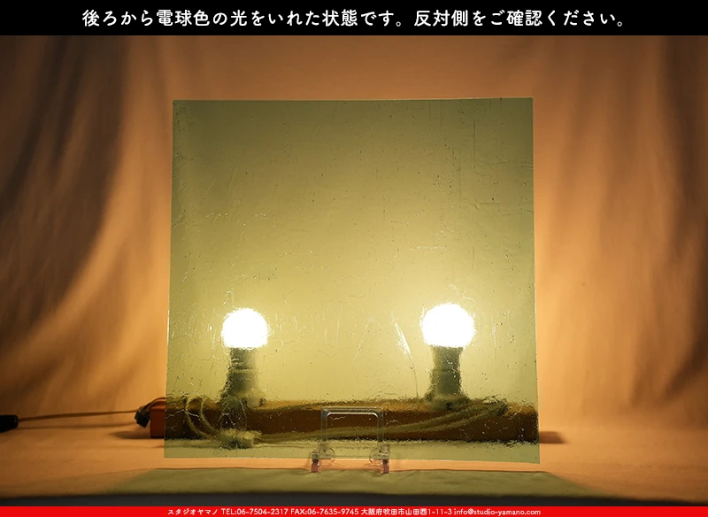 ���ƥ�ɥ��饹����Ź�Υ���������ޥΤ����䤹�륳����K_617��734202400010�ˤ��������ŵ忧�θ��򤤤줿���֤�ȿ���̤򻣱Ƥ����̿�