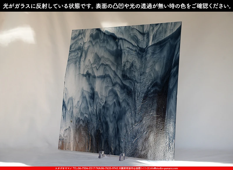 ���ƥ�ɥ��饹����Ź�Υ���������ޥΤ����䤹�륳����K_42LL��734202400016�ˤ�������饹��ȿ�ͤ��Ƥ�����֤ǻ��Ƥ����̿�