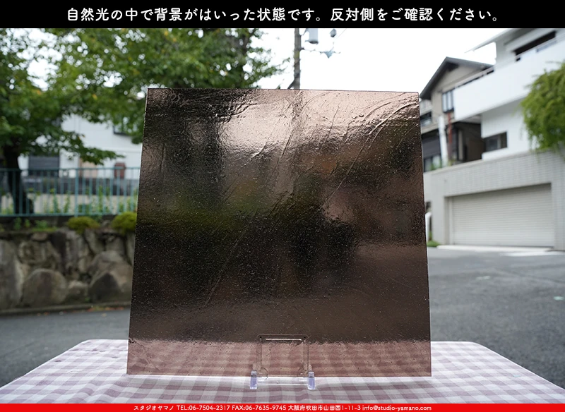 ���ƥ�ɥ��饹����Ź�Υ���������ޥΤ����䤹�륳����K_794��734202400026�ˤ�����������طʤ��Ϥ��ä����֤�ȿ���̤򻣱Ƥ����̿�