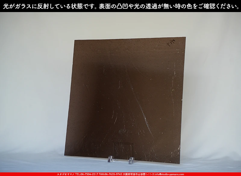 ���ƥ�ɥ��饹����Ź�Υ���������ޥΤ����䤹�륳����K_794��734202400026�ˤ�������饹��ȿ�ͤ��Ƥ�����֤ǻ��Ƥ����̿�