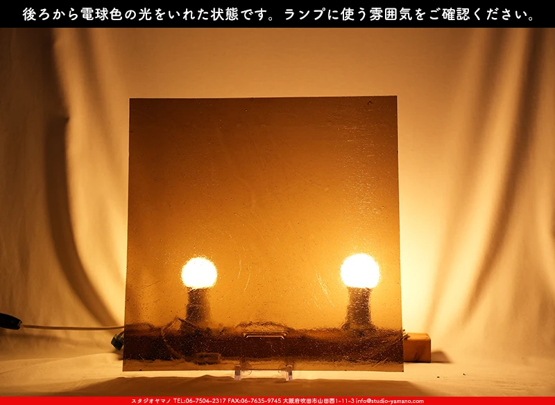 ���ƥ�ɥ��饹����Ź�Υ���������ޥΤ����䤹�륳����K_794��734202400026�ˤ��������ŵ忧�θ��򤤤줿���֤ǻ��Ƥ����̿�