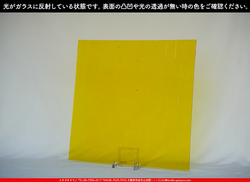 ���ƥ�ɥ��饹����Ź�Υ���������ޥΤ����䤹�륳����K_216LL��734202400029�ˤ�������饹��ȿ�ͤ��Ƥ�����֤ǻ��Ƥ����̿�