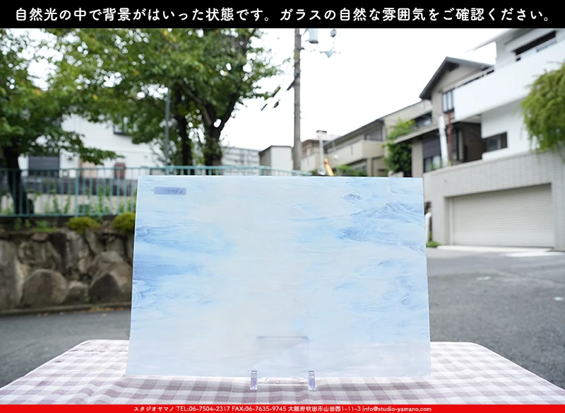 ���ƥ�ɥ��饹����Ź�Υ���������ޥΤ����䤹�륳����K_629SPL��734202400033�ˤ�����������طʤ��Ϥ��ä����֤ǻ��Ƥ����̿�