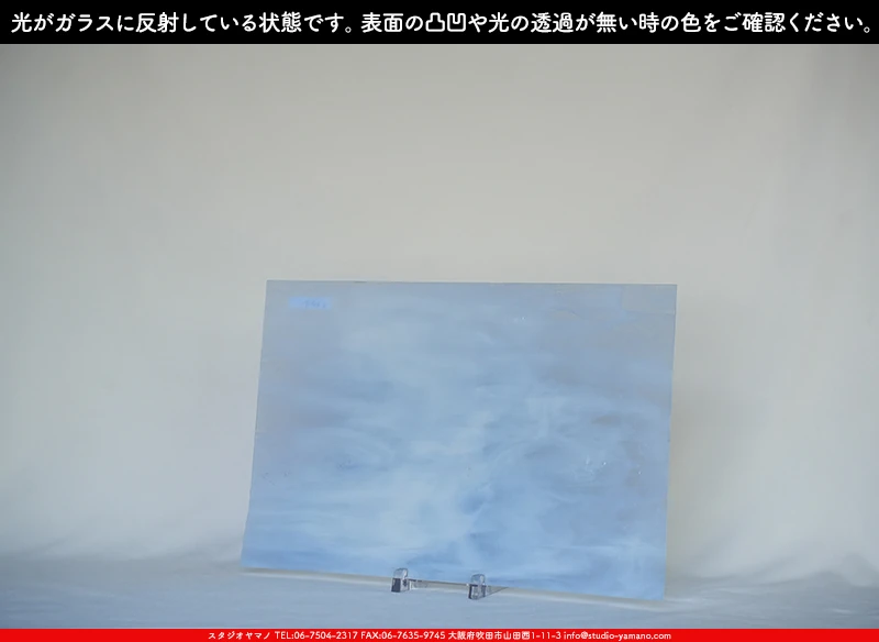 ���ƥ�ɥ��饹����Ź�Υ���������ޥΤ����䤹�륳����K_629SPL��734202400033�ˤ�������饹��ȿ�ͤ��Ƥ�����֤ǻ��Ƥ����̿�
