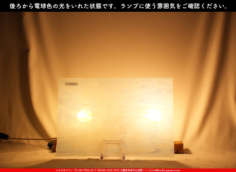 ���ƥ�ɥ��饹����Ź�Υ���������ޥΤ����䤹�륳����K_629SPL��734202400033�ˤ��������ŵ忧�θ��򤤤줿���֤ǻ��Ƥ����̿�