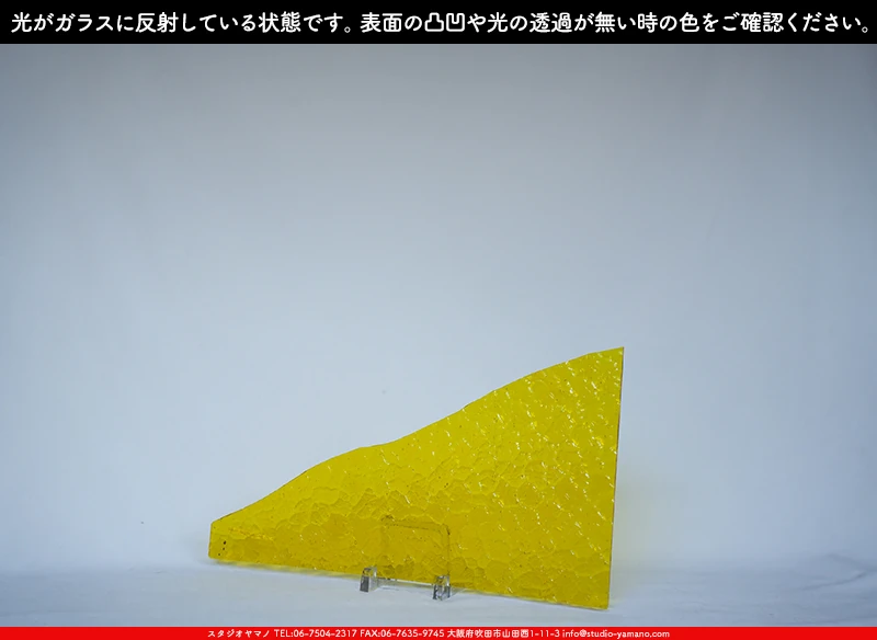 ���ƥ�ɥ��饹����Ź�Υ���������ޥΤ����䤹�륳����K_216LL WAV��734202400044�ˤ�������饹��ȿ�ͤ��Ƥ�����֤ǻ��Ƥ����̿�
