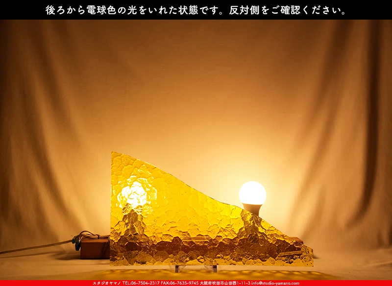 ���ƥ�ɥ��饹����Ź�Υ���������ޥΤ����䤹�륳����K_216LL WAV��734202400044�ˤ��������ŵ忧�θ��򤤤줿���֤�ȿ���̤򻣱Ƥ����̿�