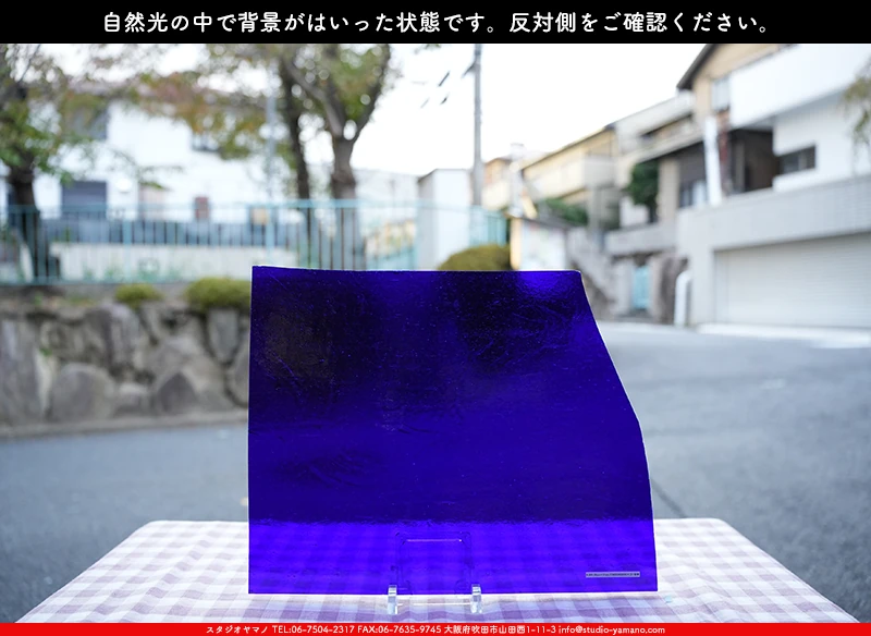 ���ƥ�ɥ��饹����Ź�Υ���������ޥΤ����䤹�륳����K_602��734202400050�ˤ�����������طʤ��Ϥ��ä����֤�ȿ���̤򻣱Ƥ����̿�