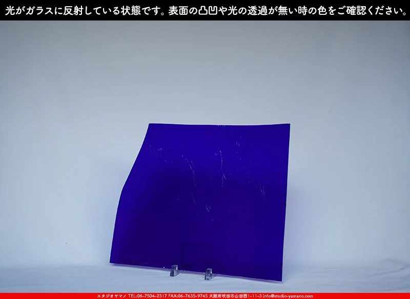 ���ƥ�ɥ��饹����Ź�Υ���������ޥΤ����䤹�륳����K_602��734202400050�ˤ�������饹��ȿ�ͤ��Ƥ�����֤ǻ��Ƥ����̿�