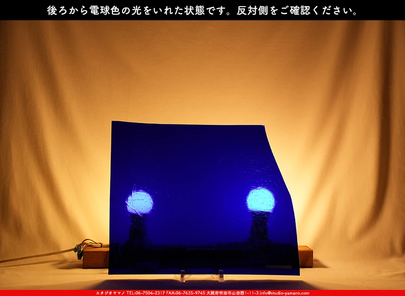 ���ƥ�ɥ��饹����Ź�Υ���������ޥΤ����䤹�륳����K_602��734202400050�ˤ��������ŵ忧�θ��򤤤줿���֤�ȿ���̤򻣱Ƥ����̿�