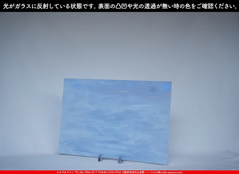���ƥ�ɥ��饹����Ź�Υ���������ޥΤ����䤹�륳����K_629SPL��734202400058�ˤ�������饹��ȿ�ͤ��Ƥ�����֤ǻ��Ƥ����̿�