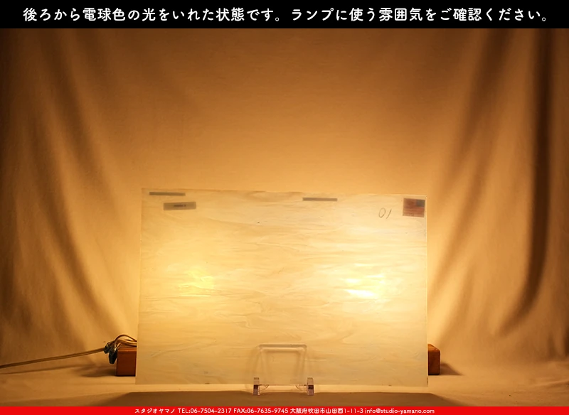 ���ƥ�ɥ��饹����Ź�Υ���������ޥΤ����䤹�륳����K_629SPL��734202400058�ˤ��������ŵ忧�θ��򤤤줿���֤ǻ��Ƥ����̿�