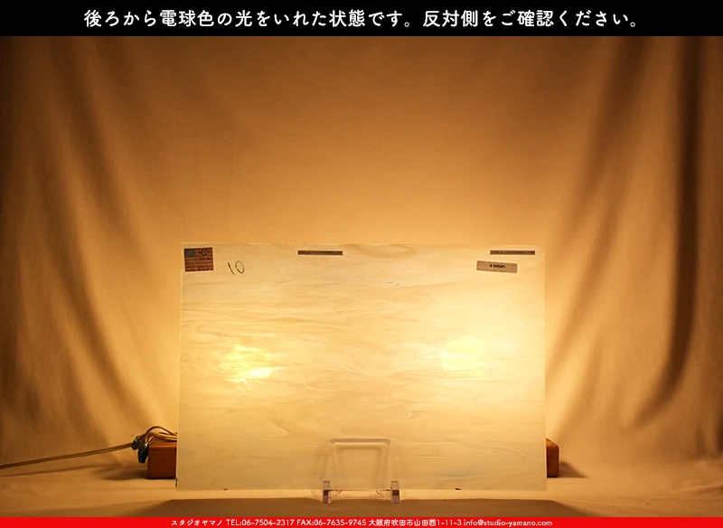 ���ƥ�ɥ��饹����Ź�Υ���������ޥΤ����䤹�륳����K_629SPL��734202400058�ˤ��������ŵ忧�θ��򤤤줿���֤�ȿ���̤򻣱Ƥ����̿�
