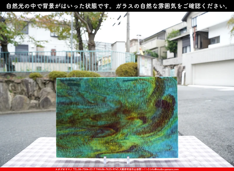 ���ƥ�ɥ��饹����Ź�Υ���������ޥΤ����䤹�륳����K_70 G��734202400067�ˤ�����������طʤ��Ϥ��ä����֤ǻ��Ƥ����̿�