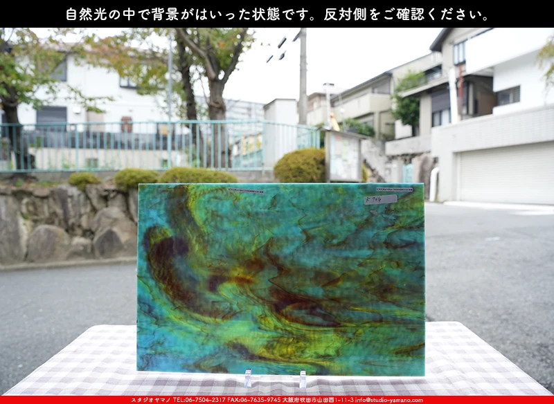 ���ƥ�ɥ��饹����Ź�Υ���������ޥΤ����䤹�륳����K_70 G��734202400067�ˤ�����������طʤ��Ϥ��ä����֤�ȿ���̤򻣱Ƥ����̿�