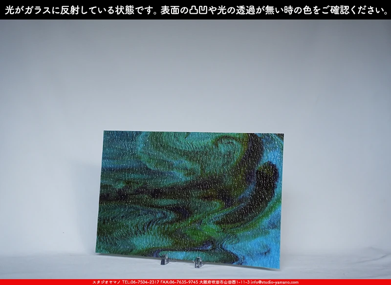 ���ƥ�ɥ��饹����Ź�Υ���������ޥΤ����䤹�륳����K_70 G��734202400067�ˤ�������饹��ȿ�ͤ��Ƥ�����֤ǻ��Ƥ����̿�