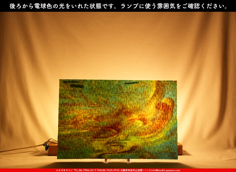 ���ƥ�ɥ��饹����Ź�Υ���������ޥΤ����䤹�륳����K_70 G��734202400067�ˤ��������ŵ忧�θ��򤤤줿���֤ǻ��Ƥ����̿�