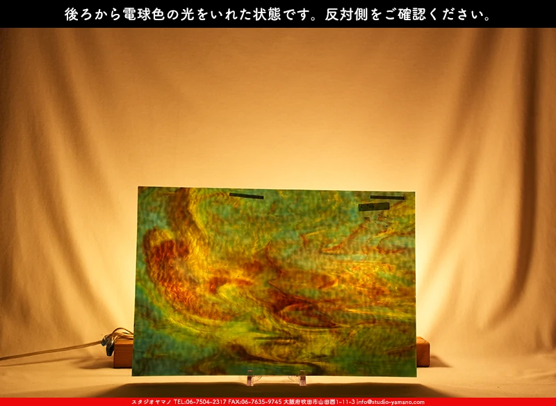 ���ƥ�ɥ��饹����Ź�Υ���������ޥΤ����䤹�륳����K_70 G��734202400067�ˤ��������ŵ忧�θ��򤤤줿���֤�ȿ���̤򻣱Ƥ����̿�