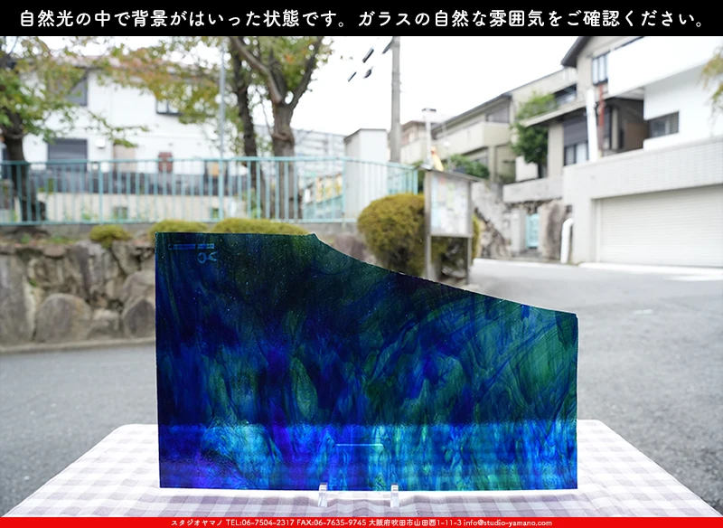 ���ƥ�ɥ��饹����Ź�Υ���������ޥΤ����䤹�륳����K_142LL��734202400070�ˤ�����������طʤ��Ϥ��ä����֤ǻ��Ƥ����̿�
