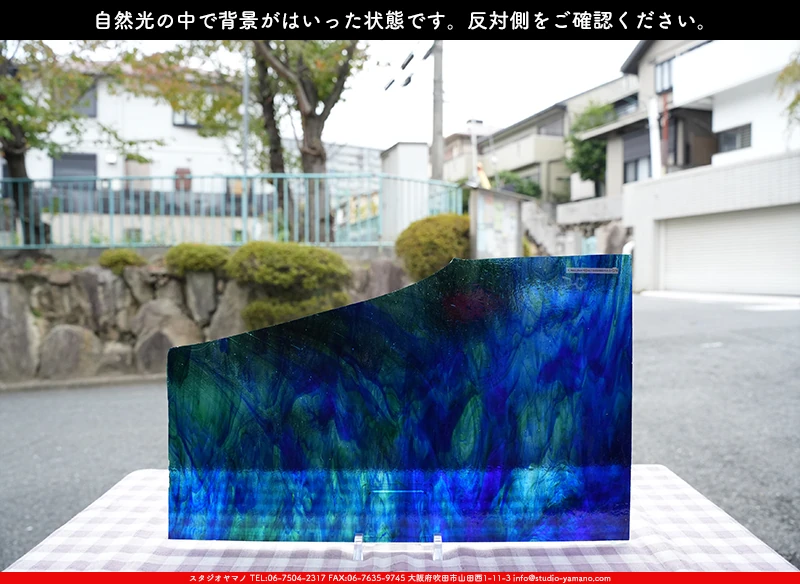 ���ƥ�ɥ��饹����Ź�Υ���������ޥΤ����䤹�륳����K_142LL��734202400070�ˤ�����������طʤ��Ϥ��ä����֤�ȿ���̤򻣱Ƥ����̿�