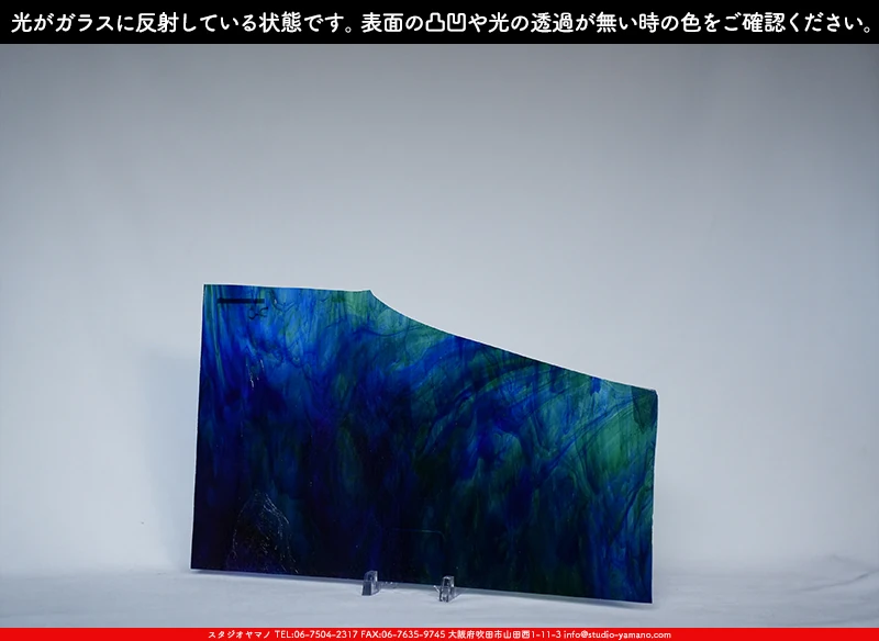 ���ƥ�ɥ��饹����Ź�Υ���������ޥΤ����䤹�륳����K_142LL��734202400070�ˤ�������饹��ȿ�ͤ��Ƥ�����֤ǻ��Ƥ����̿�