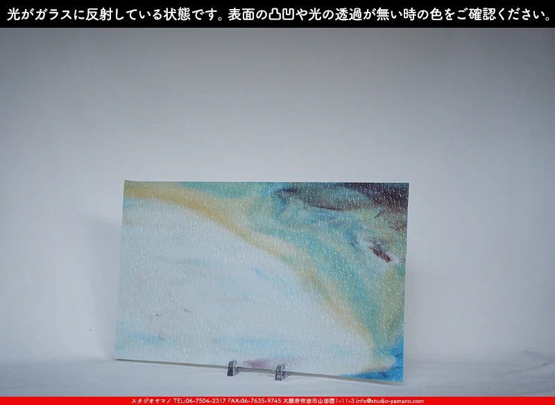 ���ƥ�ɥ��饹����Ź�Υ���������ޥΤ����䤹�륳����K_222X G��734202400071�ˤ�������饹��ȿ�ͤ��Ƥ�����֤ǻ��Ƥ����̿�