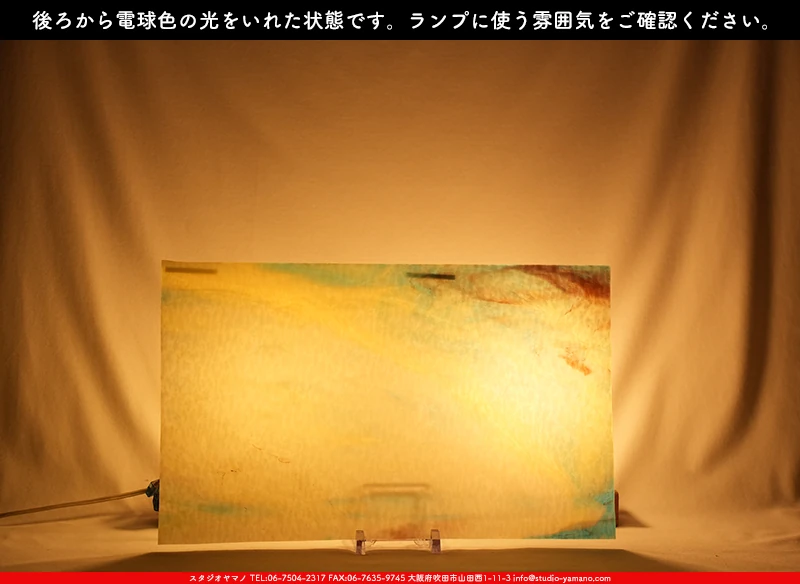 ���ƥ�ɥ��饹����Ź�Υ���������ޥΤ����䤹�륳����K_222X G��734202400071�ˤ��������ŵ忧�θ��򤤤줿���֤ǻ��Ƥ����̿�