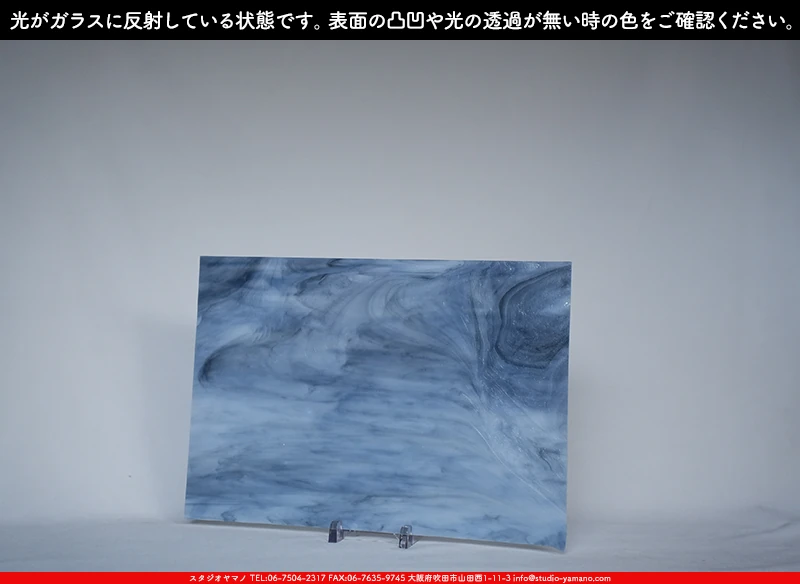 ���ƥ�ɥ��饹����Ź�Υ���������ޥΤ����䤹�륳����K_42��734202400072�ˤ�������饹��ȿ�ͤ��Ƥ�����֤ǻ��Ƥ����̿�