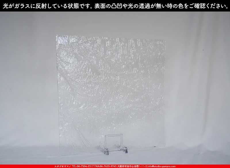 ���ƥ�ɥ��饹����Ź�Υ���������ޥΤ����䤹�륳����K_33 RIP��734202500002�ˤ�������饹��ȿ�ͤ��Ƥ�����֤ǻ��Ƥ����̿�