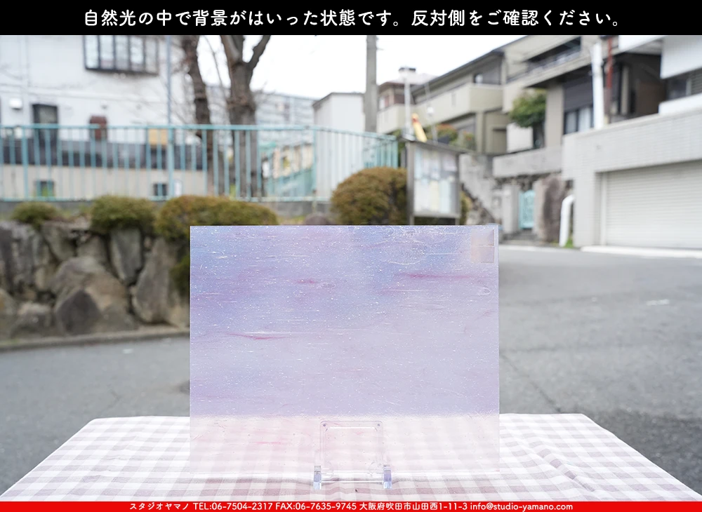 ���ƥ�ɥ��饹����Ź�Υ���������ޥΤ����䤹�륳����K_52L��734202600005�ˤ�����������طʤ��Ϥ��ä����֤�ȿ���̤򻣱Ƥ����̿�