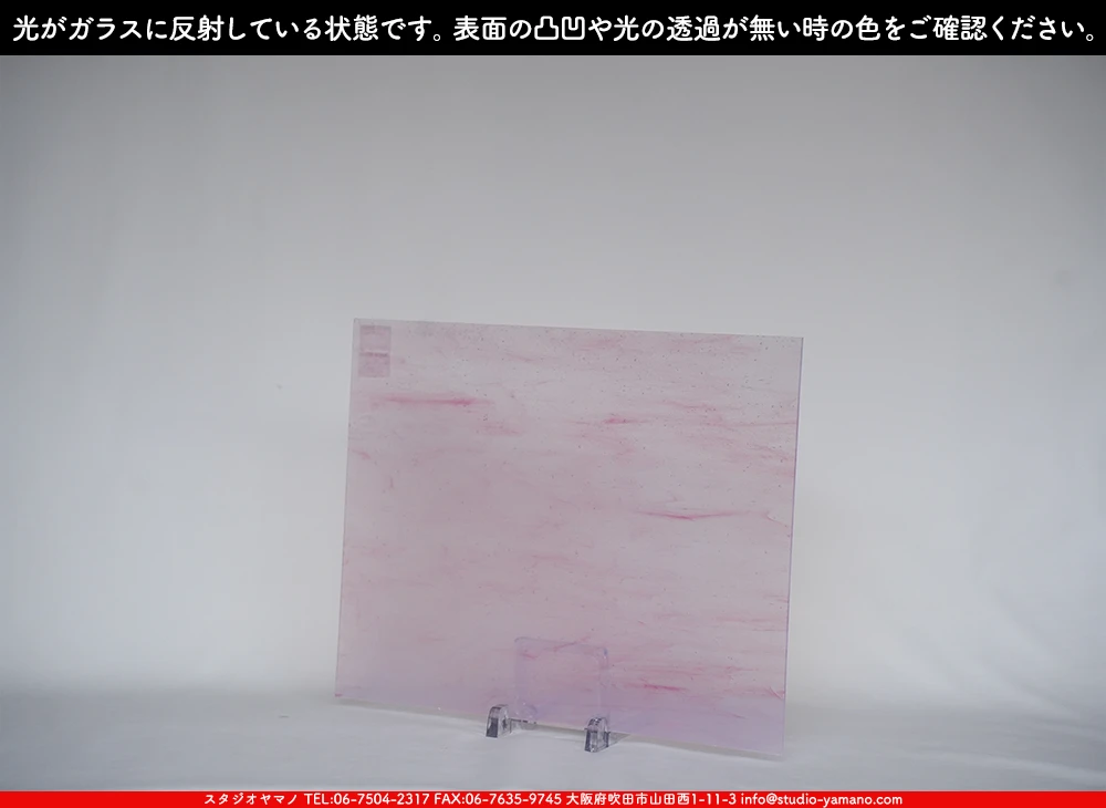 ���ƥ�ɥ��饹����Ź�Υ���������ޥΤ����䤹�륳����K_52L��734202600005�ˤ�������饹��ȿ�ͤ��Ƥ�����֤ǻ��Ƥ����̿�