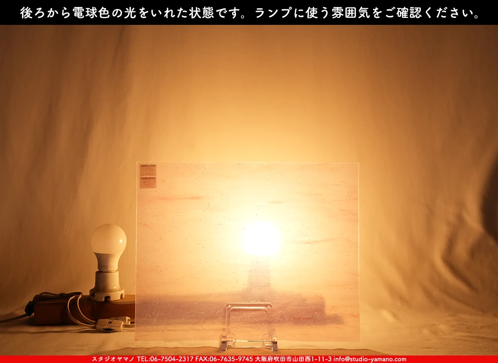���ƥ�ɥ��饹����Ź�Υ���������ޥΤ����䤹�륳����K_52L��734202600005�ˤ��������ŵ忧�θ��򤤤줿���֤ǻ��Ƥ����̿�