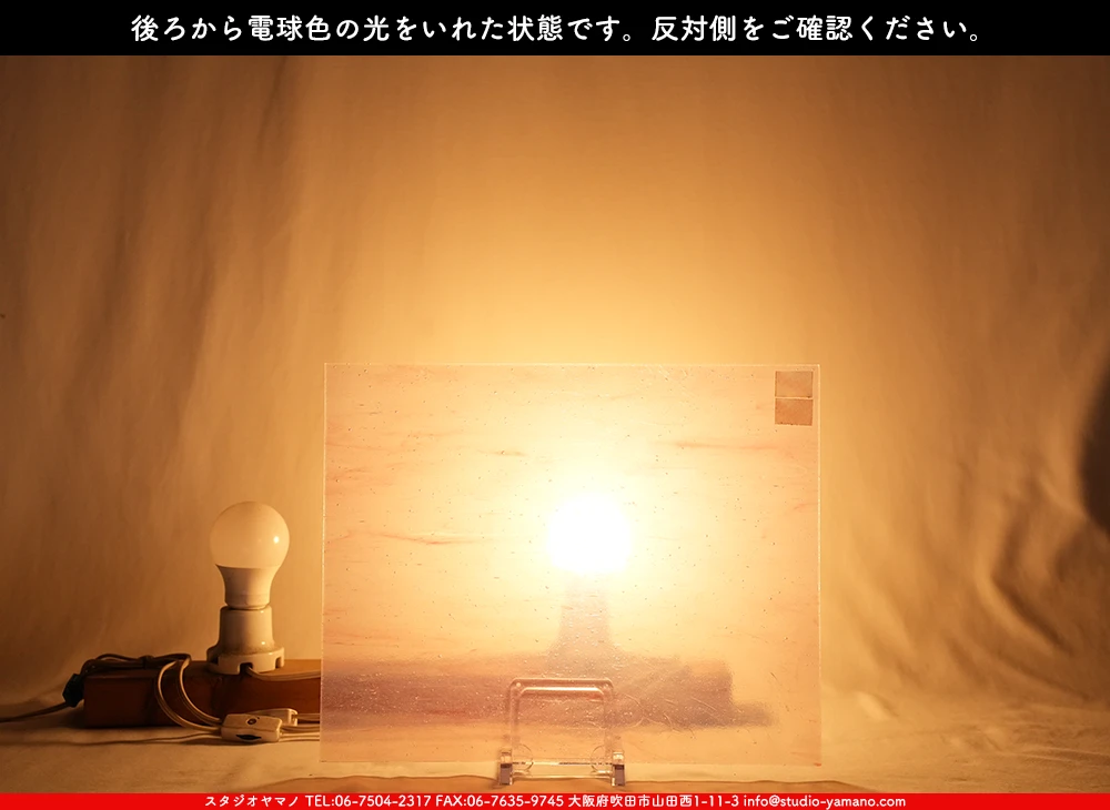 ���ƥ�ɥ��饹����Ź�Υ���������ޥΤ����䤹�륳����K_52L��734202600005�ˤ��������ŵ忧�θ��򤤤줿���֤�ȿ���̤򻣱Ƥ����̿�