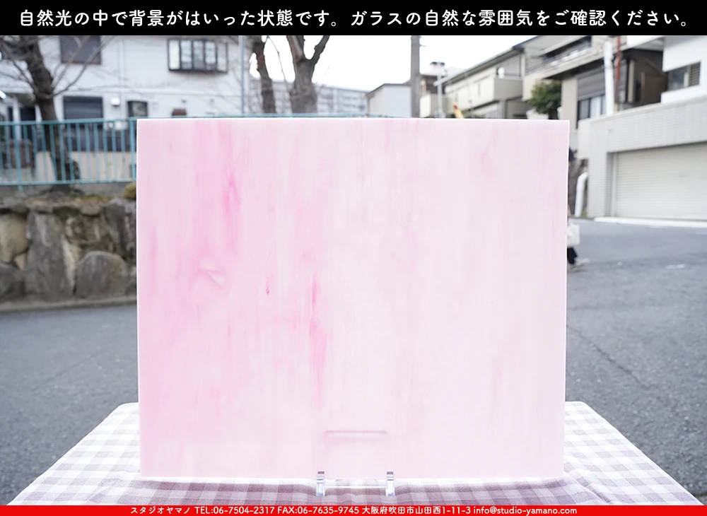 ����������ޥ�, studioyamano, ��ꤿ�����Ȥ򤹤�, ��ꤿ����Τ���, �Ȥ�������ΤǺ��, ���, ����, ����, ����, ����å�, ŹƬ����, ����, �������å�, ��ĥ����, ��ĥ�������å�, ���ƥ�ɥ��饹, ����ɥ֥饹��, �ե塼����, ����, ���饹, glass,