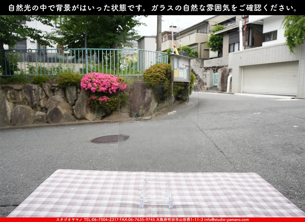 ����������ޥ�, studioyamano, ��ꤿ�����Ȥ򤹤�, ��ꤿ����Τ���, �Ȥ�������ΤǺ��, ���, ����, ����, ����, ����å�, ŹƬ����, ����, �������å�, ��ĥ����, ��ĥ�������å�, ���ƥ�ɥ��饹, ����ɥ֥饹��, �ե塼����, ����, ���饹, glass, 