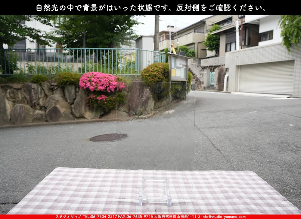 ����������ޥ�, studioyamano, ��ꤿ�����Ȥ򤹤�, ��ꤿ����Τ���, �Ȥ�������ΤǺ��, ���, ����, ����, ����, ����å�, ŹƬ����, ����, �������å�, ��ĥ����, ��ĥ�������å�, ���ƥ�ɥ��饹, ����ɥ֥饹��, �ե塼����, ����, ���饹, glass, 
