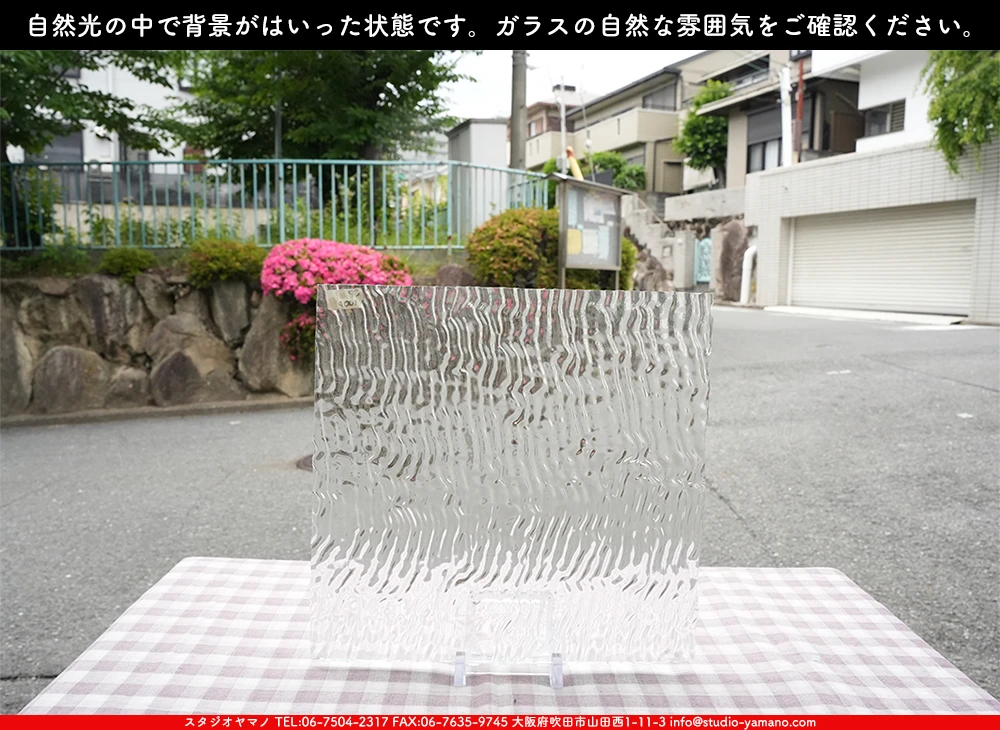 ����������ޥ�, studioyamano, ��ꤿ�����Ȥ򤹤�, ��ꤿ����Τ���, �Ȥ�������ΤǺ��, ���, ����, ����, ����, ����å�, ŹƬ����, ����, �������å�, ��ĥ����, ��ĥ�������å�, ���ƥ�ɥ��饹, ����ɥ֥饹��, �ե塼����, ����, ���饹, glass, 