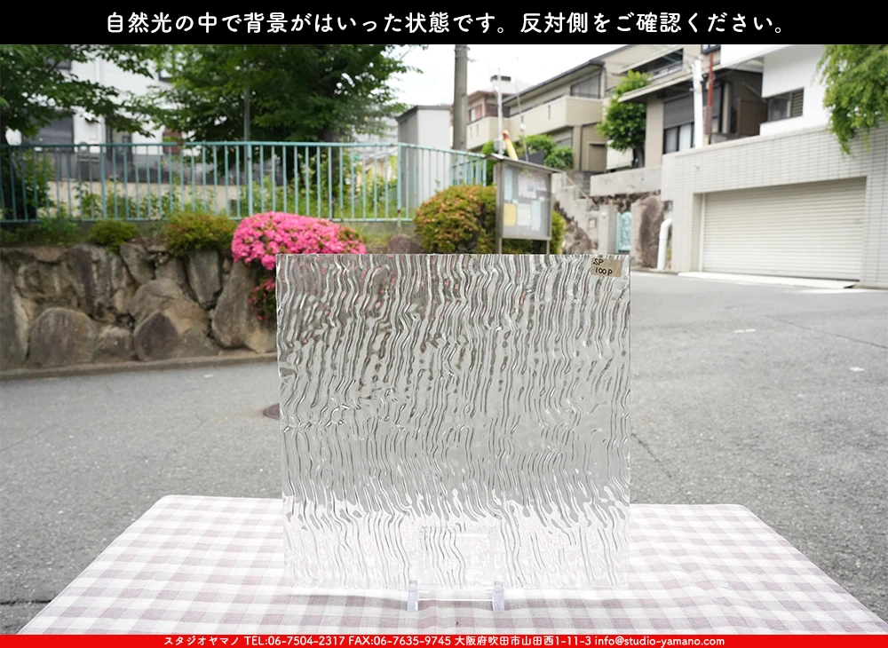 ����������ޥ�, studioyamano, ��ꤿ�����Ȥ򤹤�, ��ꤿ����Τ���, �Ȥ�������ΤǺ��, ���, ����, ����, ����, ����å�, ŹƬ����, ����, �������å�, ��ĥ����, ��ĥ�������å�, ���ƥ�ɥ��饹, ����ɥ֥饹��, �ե塼����, ����, ���饹, glass, 