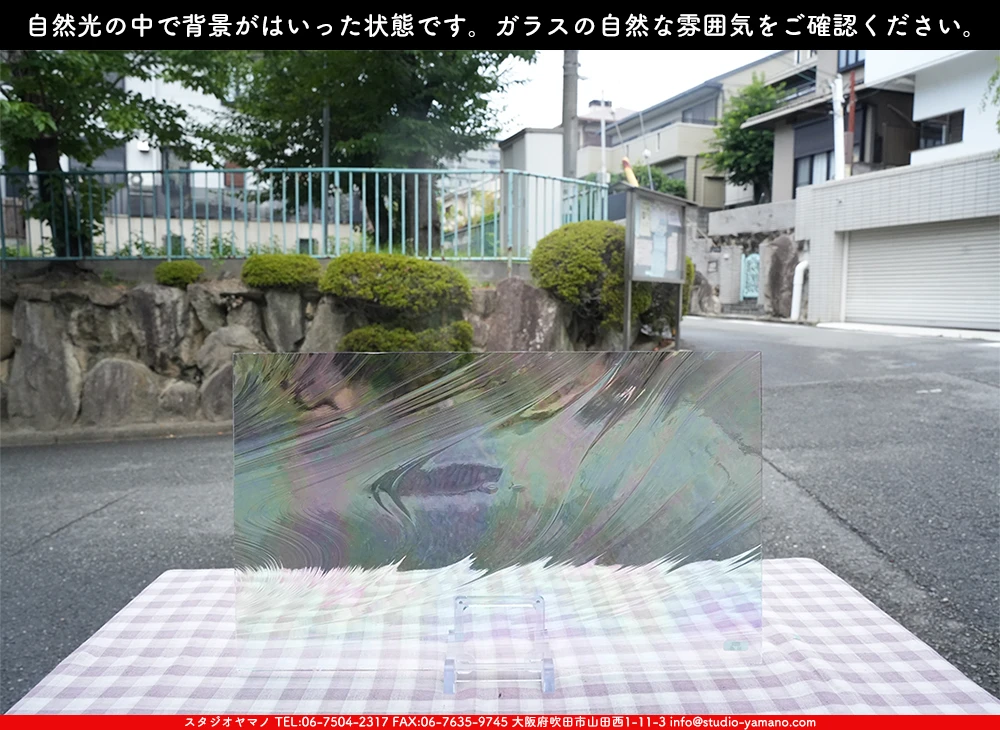 ����������ޥ�, studioyamano, ��ꤿ�����Ȥ򤹤�, ��ꤿ����Τ���, �Ȥ�������ΤǺ��, ���, ����, ����, ����, ����å�, ŹƬ����, ����, �������å�, ��ĥ����, ��ĥ�������å�, ���ƥ�ɥ��饹, ����ɥ֥饹��, �ե塼����, ����, ���饹, glass, 