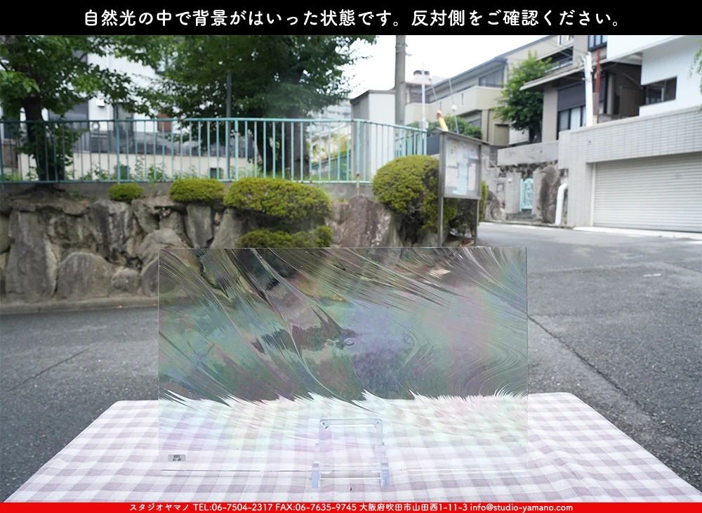 ����������ޥ�, studioyamano, ��ꤿ�����Ȥ򤹤�, ��ꤿ����Τ���, �Ȥ�������ΤǺ��, ���, ����, ����, ����, ����å�, ŹƬ����, ����, �������å�, ��ĥ����, ��ĥ�������å�, ���ƥ�ɥ��饹, ����ɥ֥饹��, �ե塼����, ����, ���饹, glass, 